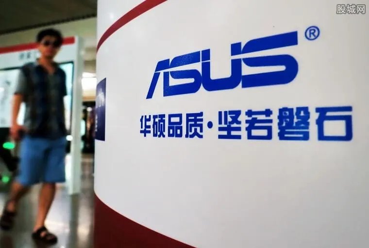 华硕内网密码泄露 官方回应没有数据泄露