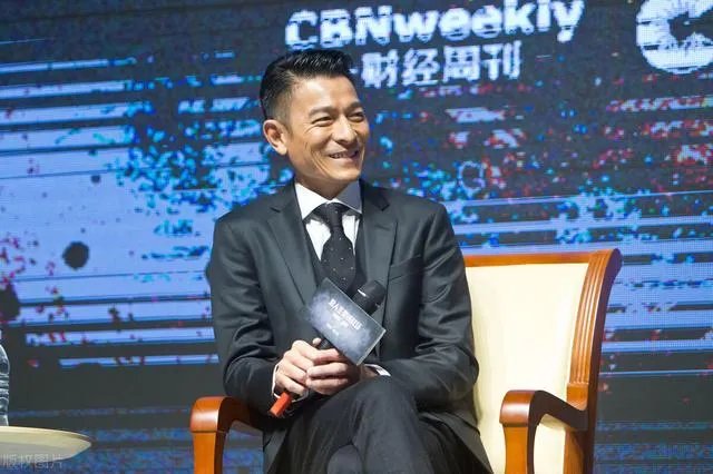 刘德华现在多大年纪了?