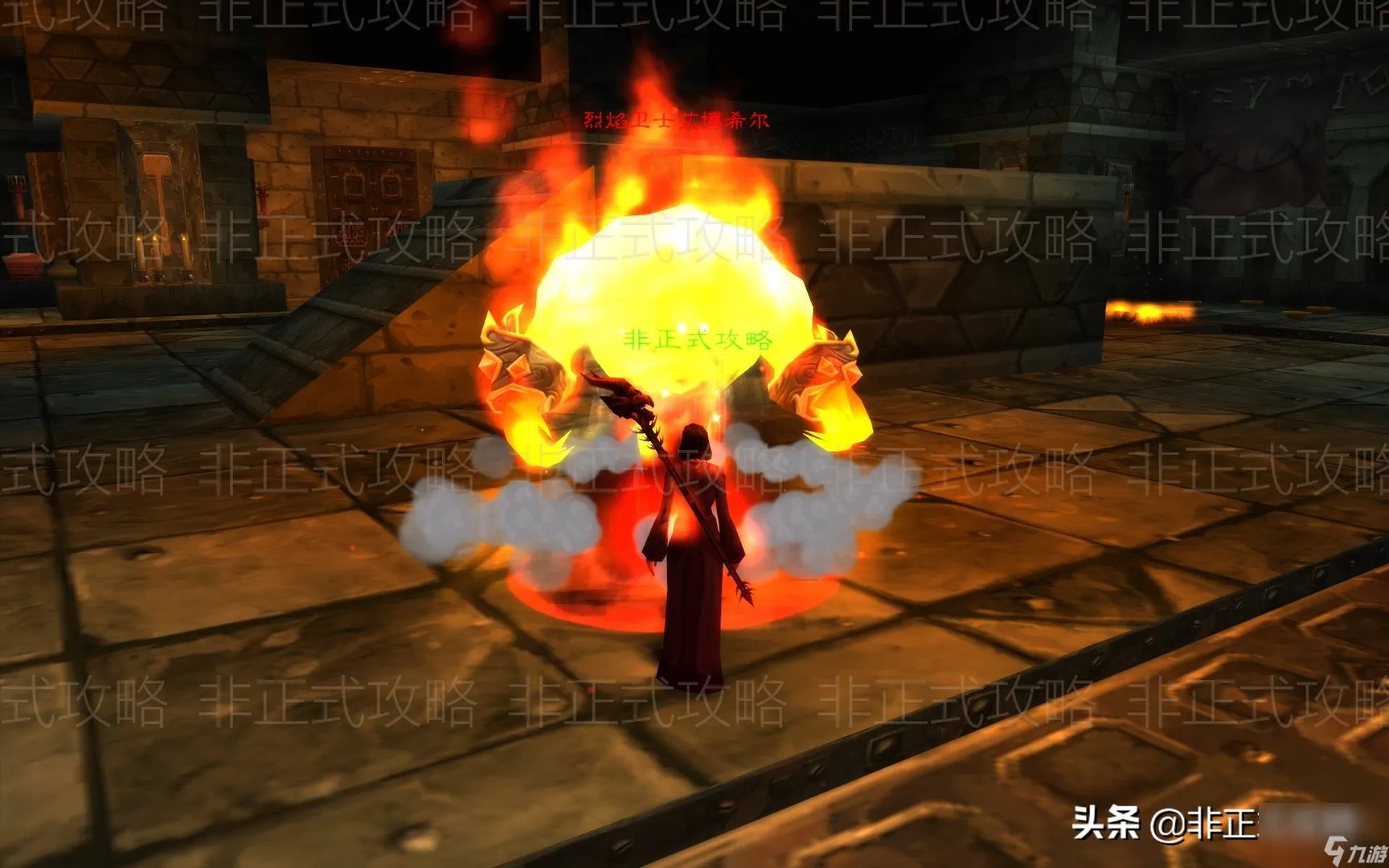 熔火之心怎么去 熔火之心任务最全指南