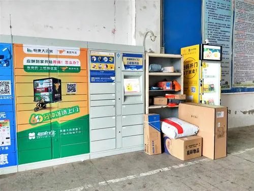 快递包裹暂放路边被老太拿走24个，这是否已是属于偷窃了？