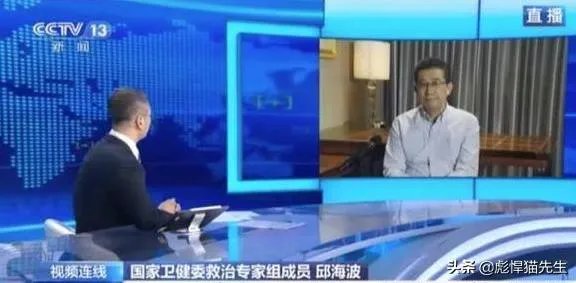 吉林市疫情什么时候结束,火车站解封?