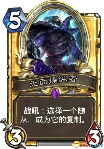 炉石传说新版本6.0.0 《卡拉赞之夜》更新详情！