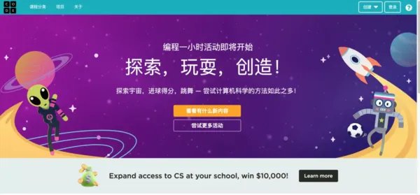 这些全网吹捧的国外育儿网站，不懂英语也能用了！