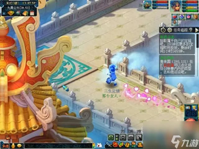 梦幻西游车迟斗法副本答题攻略及玩法技巧 5人通关流程详解