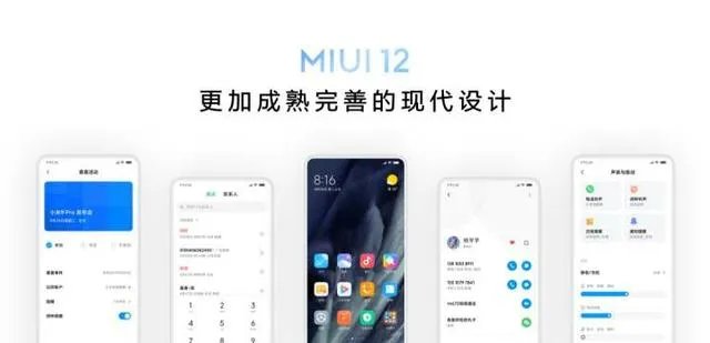 智能手机出货量下降11.7%,买小米还是等iPhone 12?
