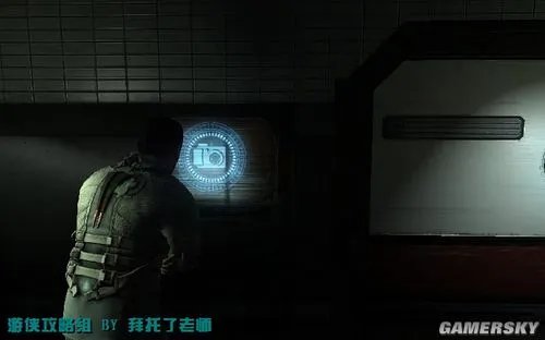 《死亡空间2》图文流程攻略