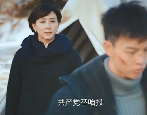 《新世界》大结局是什么？金海死没死？