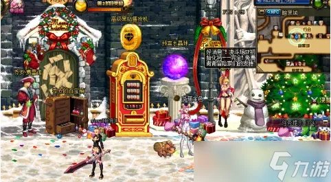 dnf装备品级调整箱怎么获得 装备品级调整箱有什么用