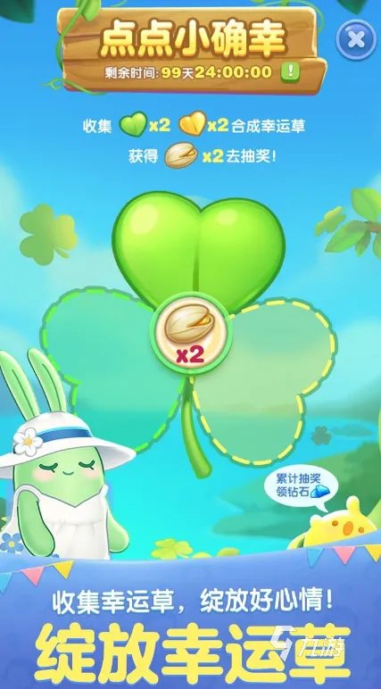 2013年手机游戏排行榜前十名 经典知名手机游戏有哪些