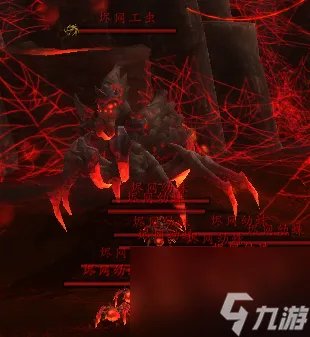 火焰之地副本入口在哪里 魔兽火焰之地团本成就介绍