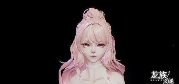 龙族幻想精美捏脸女多款数据分享