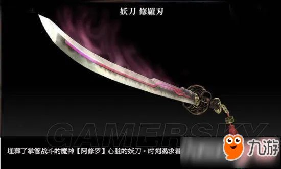 《猎天使魔女》武器装备哪个厉害 最全武器装备图鉴及获得方法