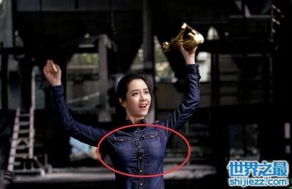 宋智孝胸为什么看着那么大，竟然是衣服穿多了撑大的 