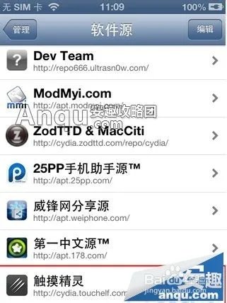 节奏大师辅助刷分脚本_全自动高分插件