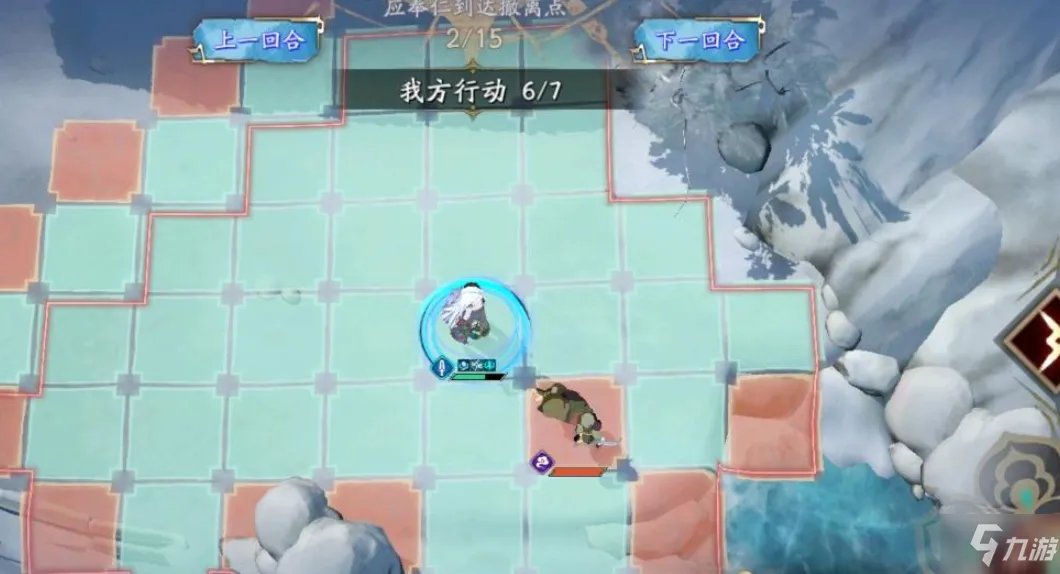 《天地劫》神魔至尊传第三章隐藏道具坐标 神魔至尊传第三章隐藏道具在哪里