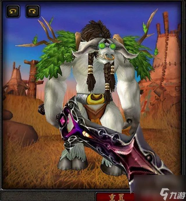 wow怎么幻化武器和装备 双手剑幻化及外观收集攻略