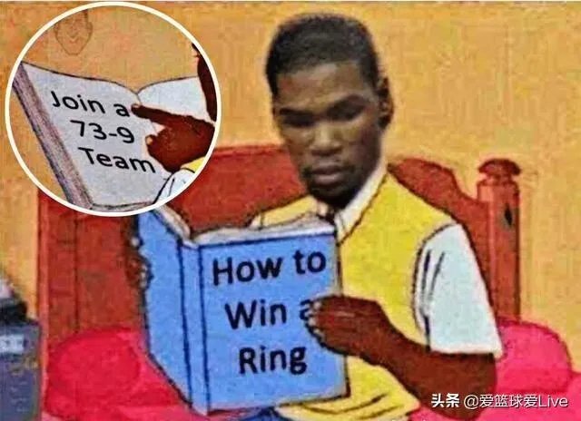 伦纳德加盟湖人和杜兰特加盟勇士,哪个更让人气愤?