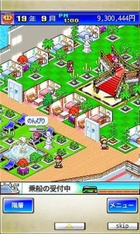 模拟经营手游《豪华游轮大纪行》登IOS平台