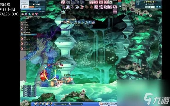 彩虹岛海龙王怎么打