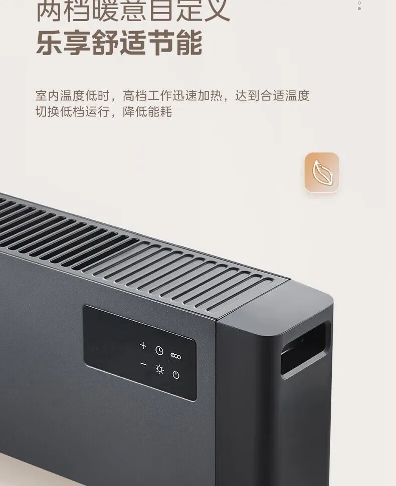 取暖器排名前十名