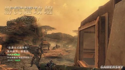 游民速攻组《COD9》图文攻略
