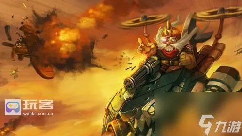 英雄联盟飞机出装的攻略