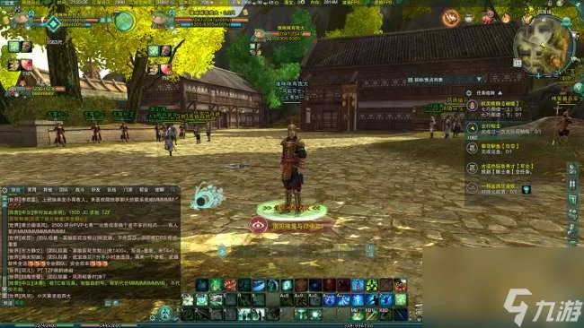 剑网三洛阳扶摇任务怎么做 扶摇任务8到11重玩法攻略