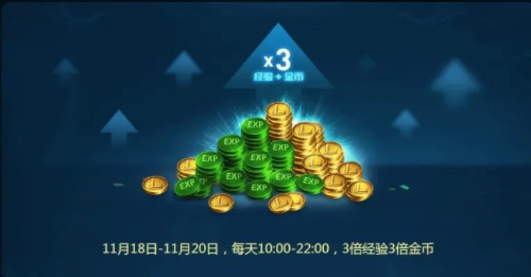 LOL备战季前赛任务上线 完成任务领取史诗皮肤