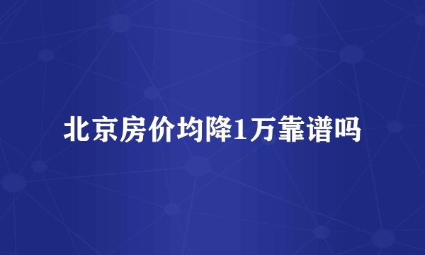 精神分裂症患者生活上要注意什么问题