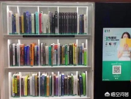 上海现共享图书舱。你会去共享书舱借书吗？