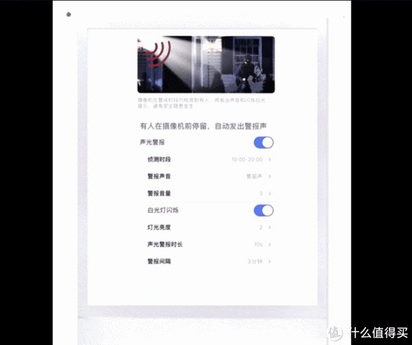 家用摄像机怎么选