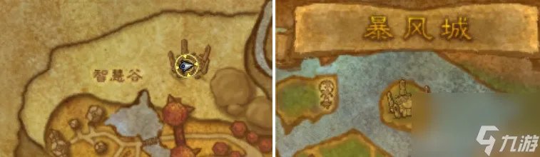 火焰之地副本入口在哪里 魔兽火焰之地团本成就介绍