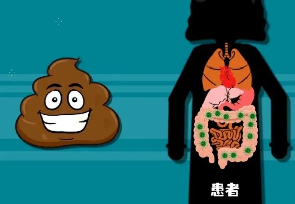 无锡一医院号召志愿者捐献粪便救人:治疗相关疾病