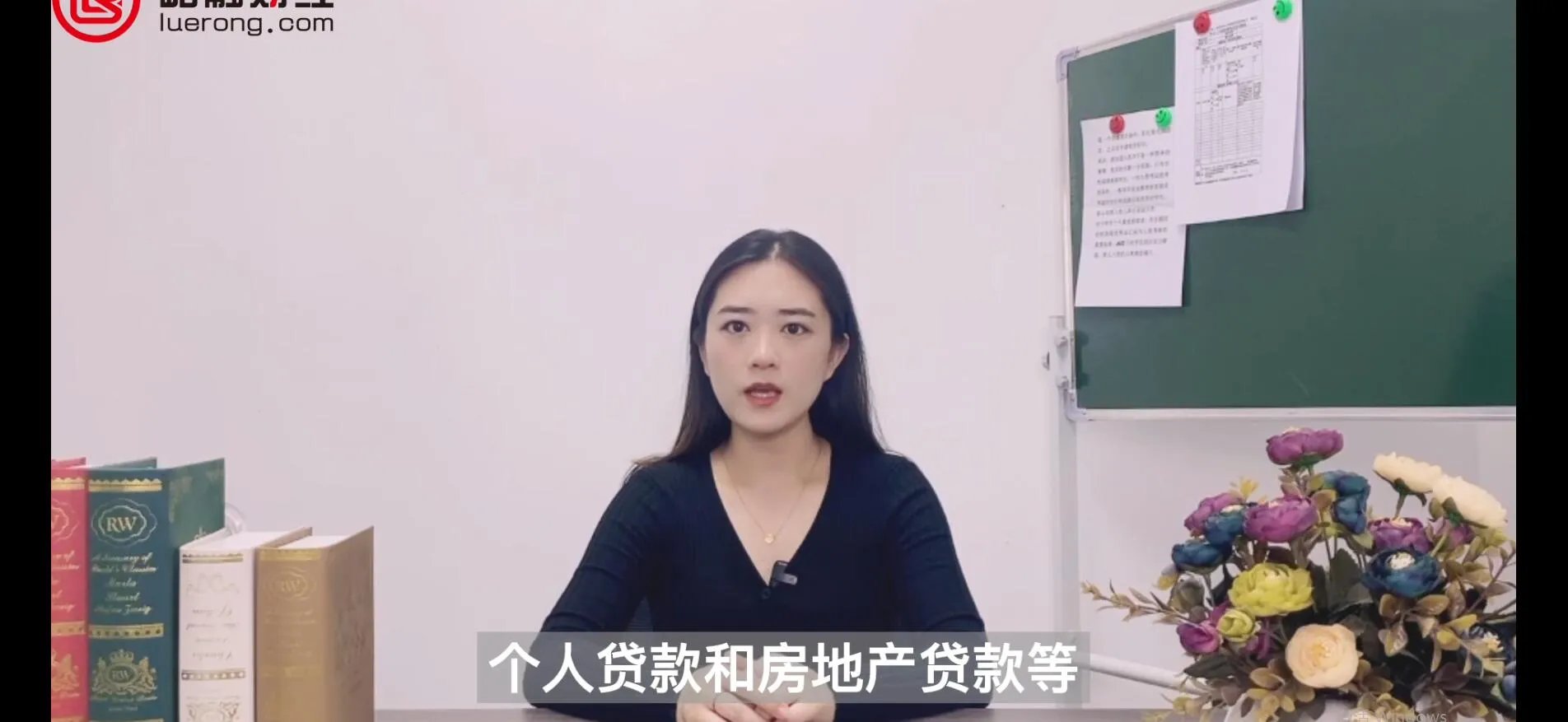 wells fargo bank是什么银行