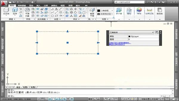 auto cad2010