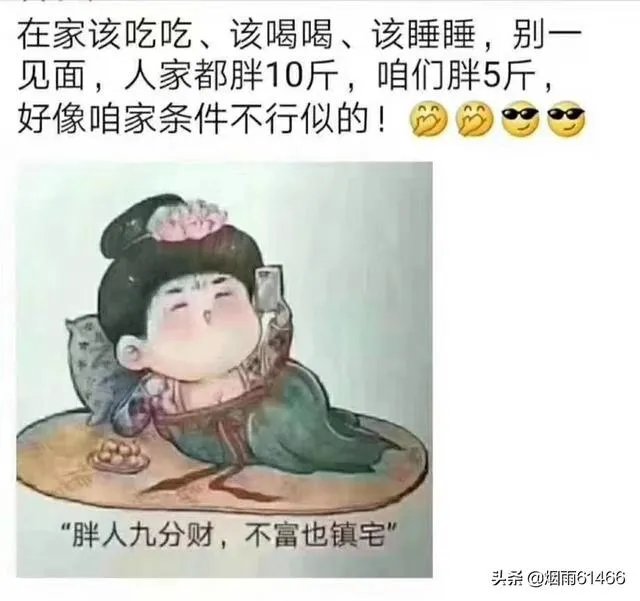 湖北全省企业复工不早于3月10日24时!再次延长复工对湖北人民有多大影响?