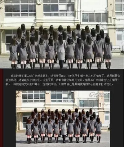 一张图片笑死10亿人(十大诡异笑容)