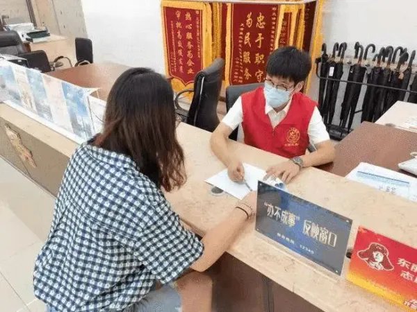 招聘将不得限定男性或男性优先，违反该规定的公司将受到什么处罚？