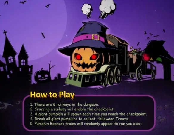 《dnf》万圣节装扮一览