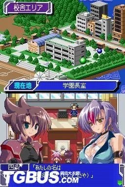 NDS《超级机战学园》详细流程攻略