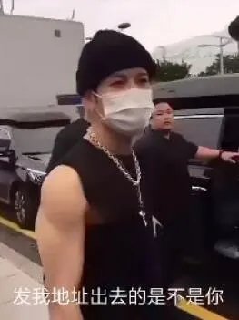 王嘉尔疑质问私生是怎么回事 王嘉尔质问私生说了什么