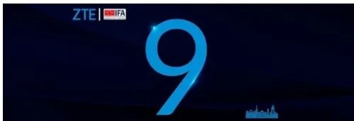 中兴发布IFA海报是什么样子的?