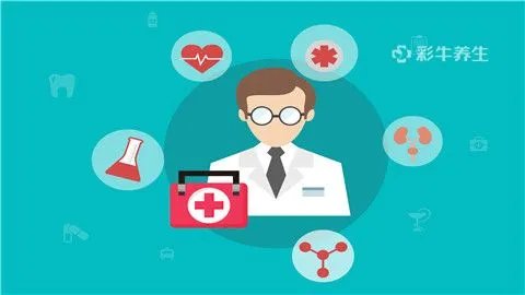 儿子有狐臭怎么办