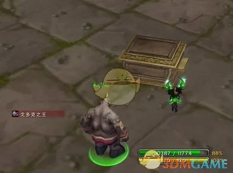 《魔兽世界》怀旧服辛德拉声望速冲方法