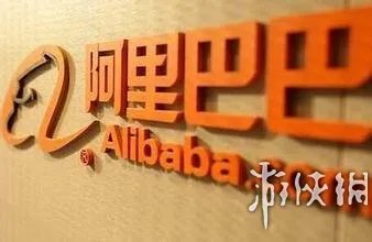 支付宝余额遭限制 网友：马云不被市场整死也被人整死