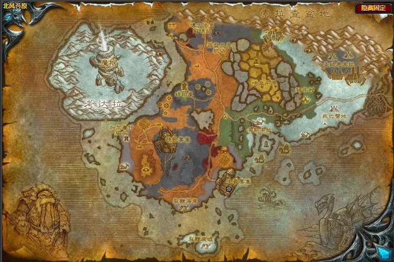 魔兽世界wlk蚌背鱼在哪钓