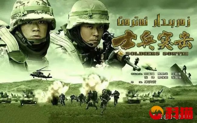 几乎零差评的十佳国产剧 10部不容错过的国产良心剧