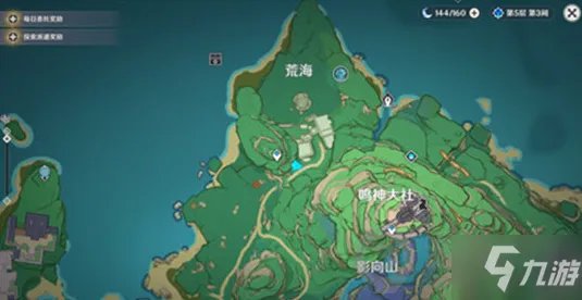 《原神》稻妻特殊宝藏在哪 稻妻特殊宝藏位置一览