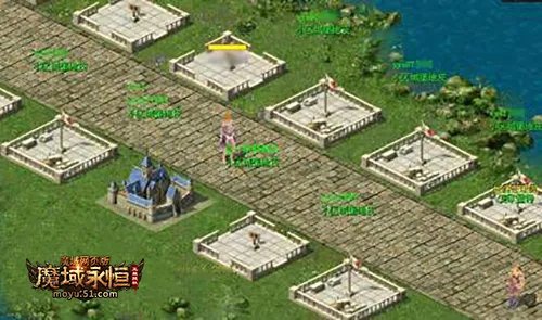 51《魔域》首服震撼来袭