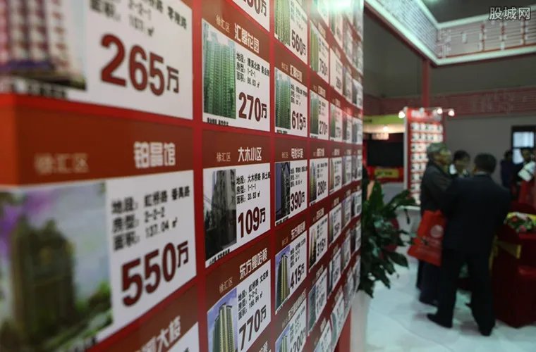 北京曝光黑中介 24家黑中介机构名单一览